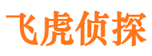 额敏外遇出轨调查取证